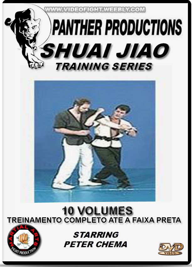 سی دی آموزشی آموزش شو جیائو در گیریهای مخصوص ساندا 10 سیدی